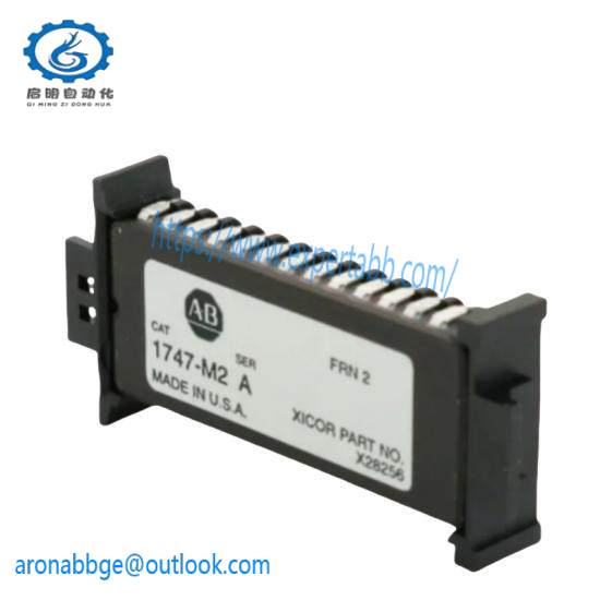 1747-M2(4K) SLC 500 Memory Device