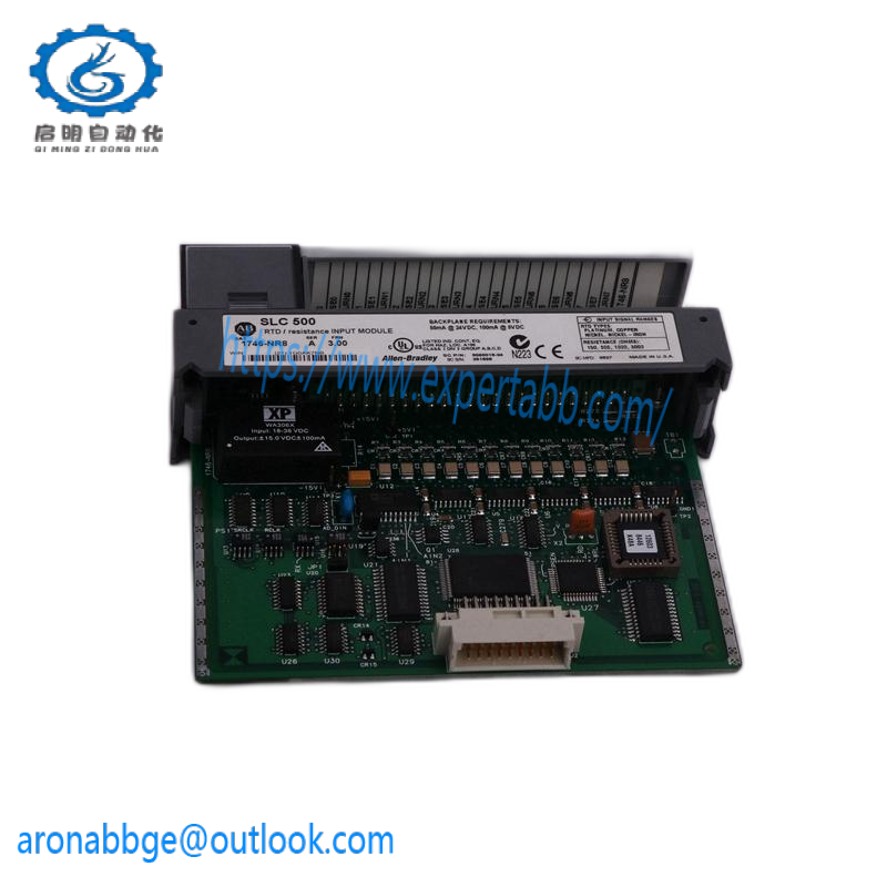 AB 1747-SDN DeviceNet Scanner Module