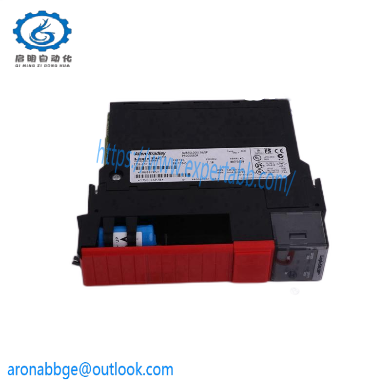 AB 1756-CNBR/E ControlNet Redundant Bridge Module