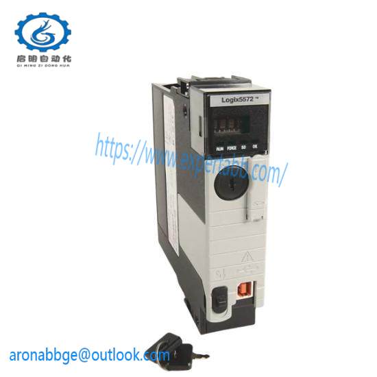 Allen-Bradley 1756-L75