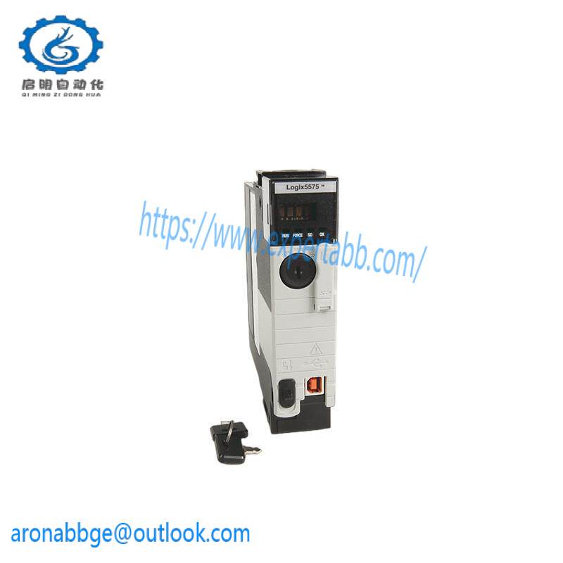  1756-L75 ControlLogix Logix5675 Processor