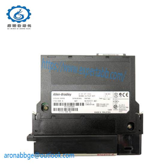 1756-ON8 ControlLogix Digital Output Module