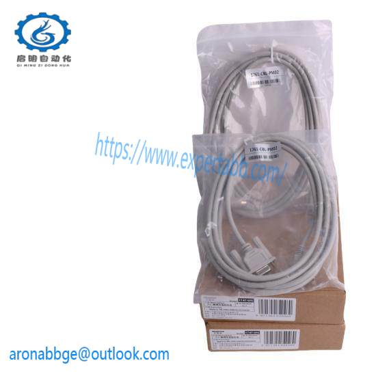 1761-CBL-PM02 MicroLogix Cable