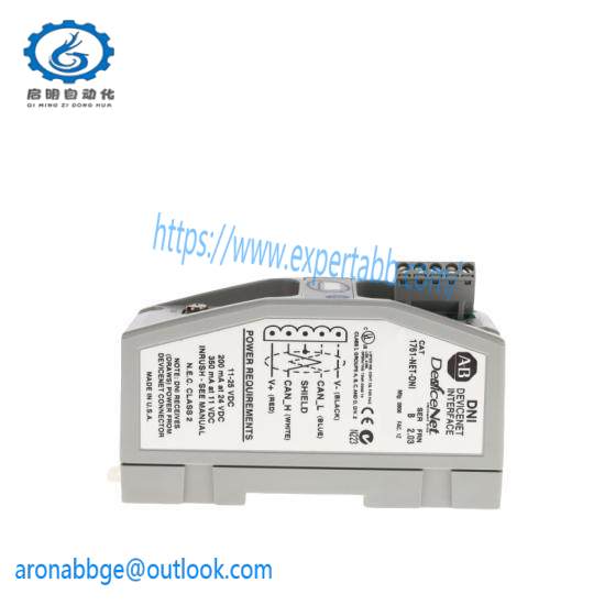 1761-NET-DNI DeviceNet Interface