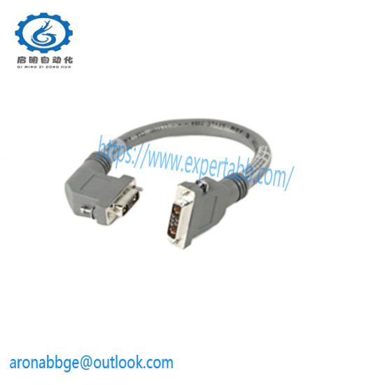 1771-CP1 PLC-5 I/O Chassis Cable