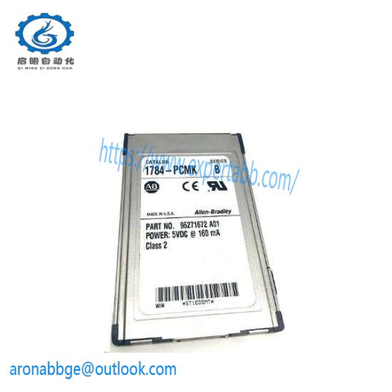1784-PCMK Communication Card