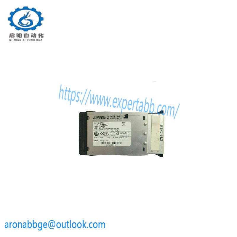AB 1785-CHBM/A Hot Backup Memory Cartridge