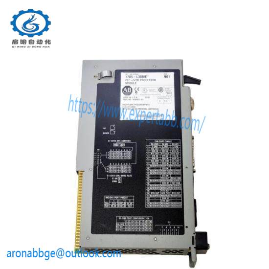 1785-L30B/E