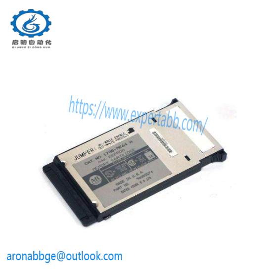 1785-ME64 Memory Cartridge