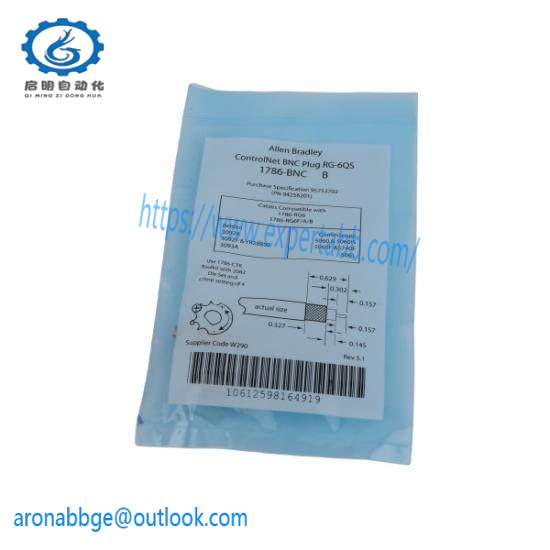 1786-BNC/B  ControlNet Media Coaxial BNC Connector