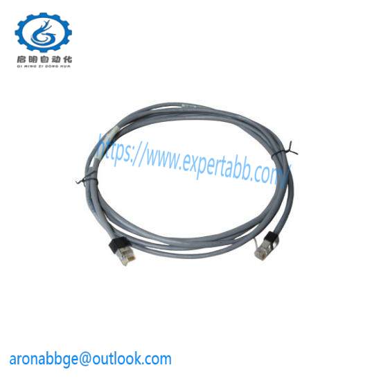 1786-CP ControlNet Programming Cable