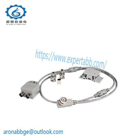1786-TPYR ControlNet Y-Tap/Right Angle