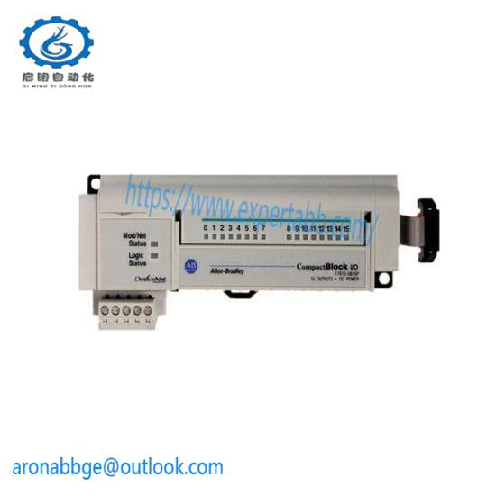 1791D-8B8P I/O Module