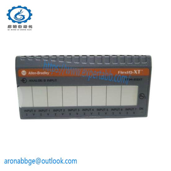 1794-IE8XT transfer modules
