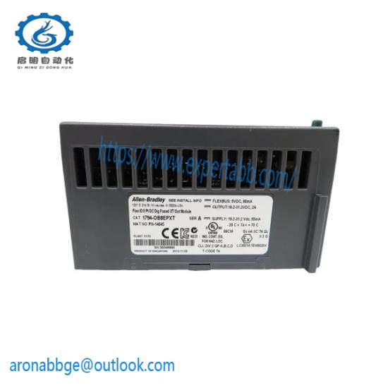 1794-OB8EPXT  1794OB8EPXT  Flex I/O-XT Output Module