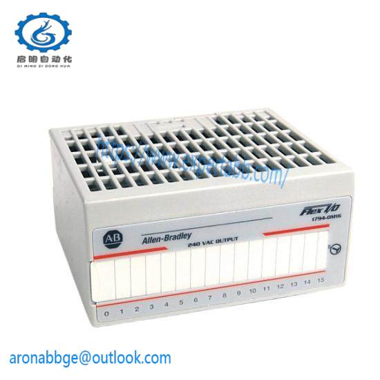 1794-OM16 Flex XT I/O Output Module 16-Input