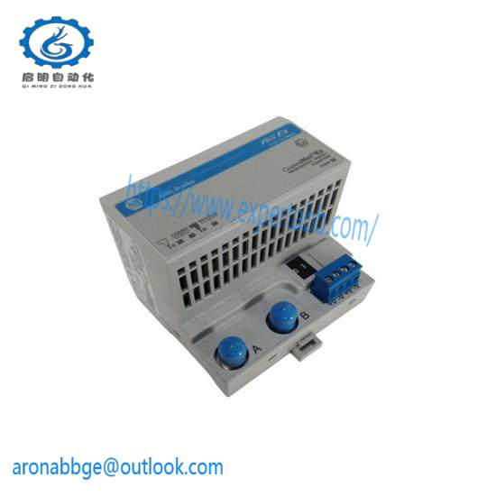 1797-ACNR15 FlexEx ControlNet Adaptor