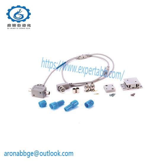 1797-TPYR Controlnet EX Right Angle Y-Tap
