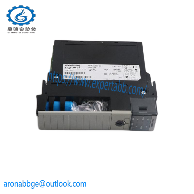   DS3800HRIA1A1A
