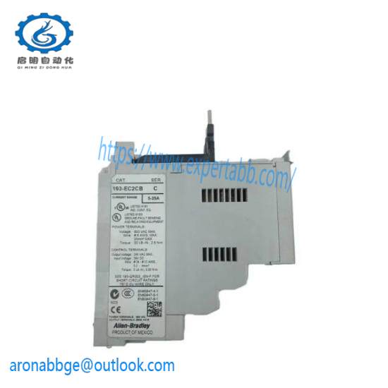 193-EC2CB Electronic Motor Protection Relay