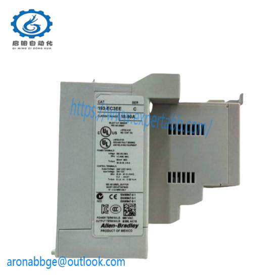 193-EC3EE Electronic Overload Relays