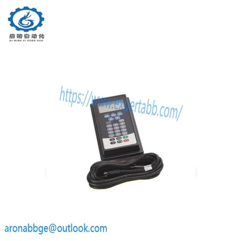 AB 20-HIM-C3S HIM Full Numeric Keypad LCD Display