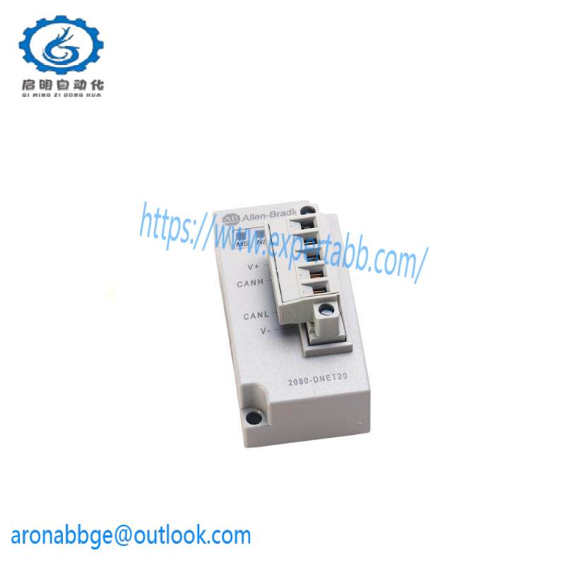 AB 2080-DNET20 Plug-In, DeviceNet Scanner