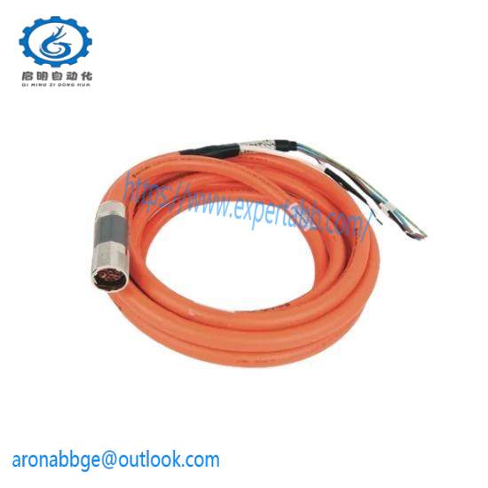 2090-CSBM1DF-14AF07  Servo Power Cable