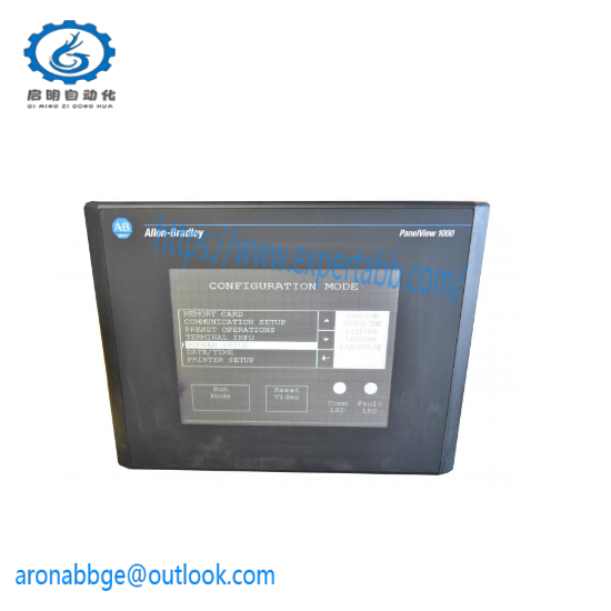 2711-T10G3 PanelView 1000 Color Touch