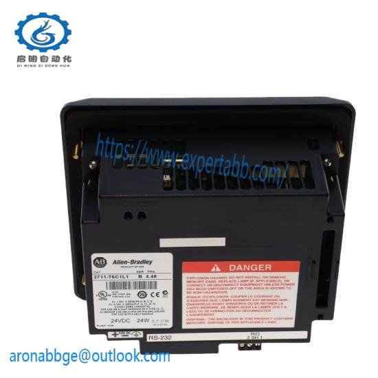 2711-T6C1L1 PanelView 600 Color/Touch RIO/RS-232-Printer, DC Power