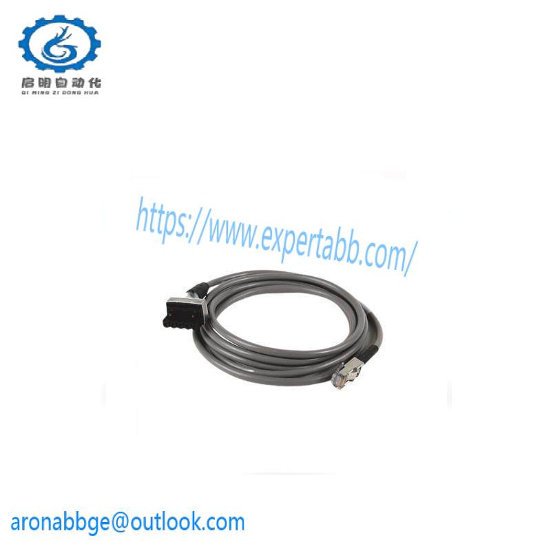AB 2711C-CBL-UU02 PROGRAMMING CABLE