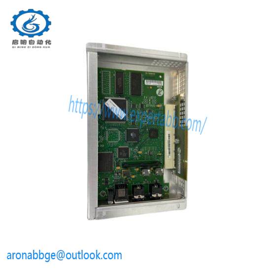 Stealth Panel Mount Monitor 15