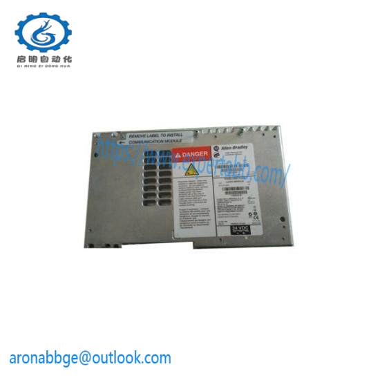 2711P-RP2A PanelView Plus Logic Module