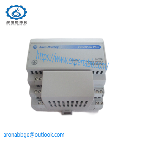 2711P-RSACDIN PanelView Plus AC Power Supply