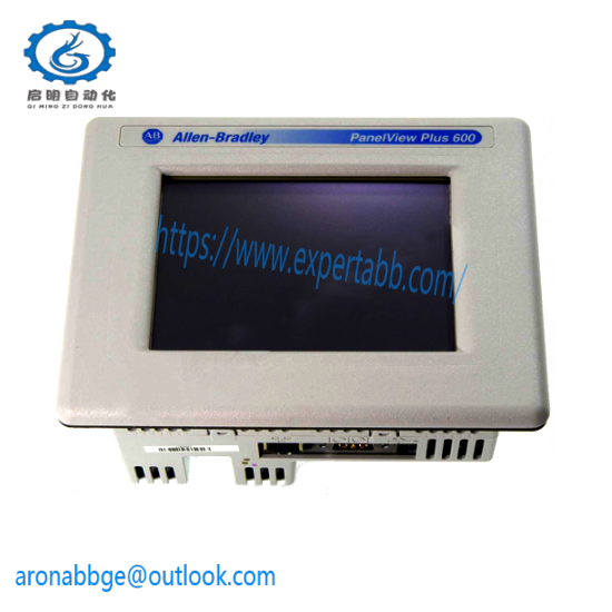 2711P-T10C22D9P PanelView Plus 7