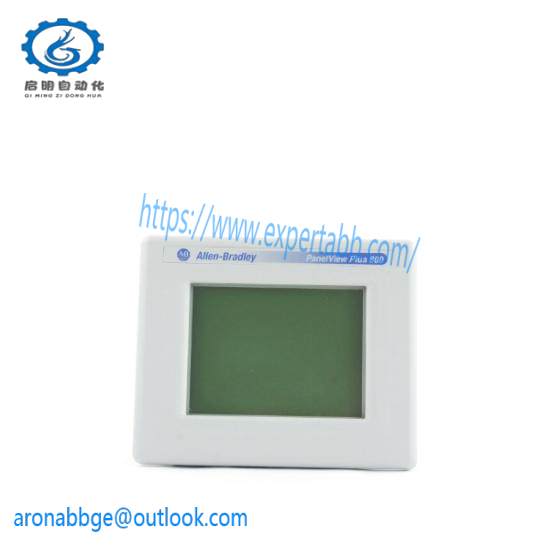 2711P-T6M5D PanelView Plus 600 Grayscale Termina