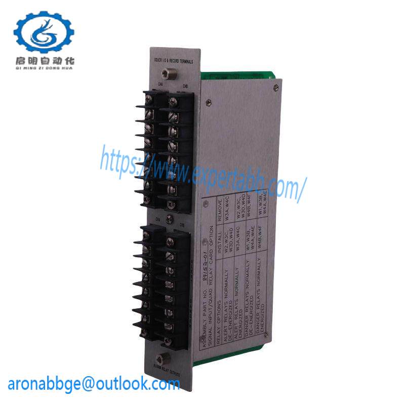 330100-50-05 Bently Nevada  Proximitor Sensor