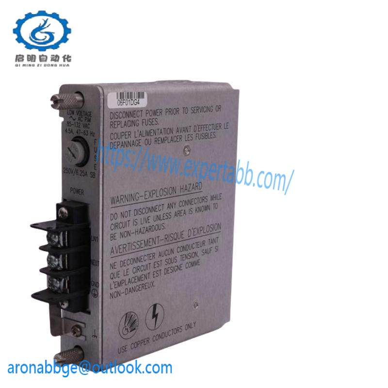 BENTLY NEVADA 330730-080-02-00 Standard Extension Cable