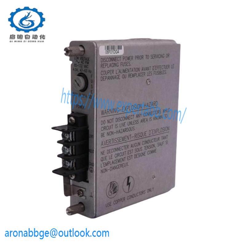 BENTLY NEVADA 330750-40 High Temperature Velomitor System