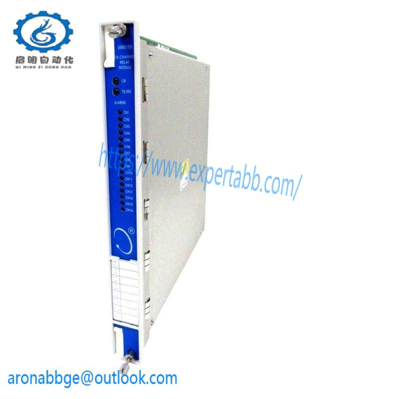 BENTLY NEVADA 3500/33 16-Channel Relay Control Module