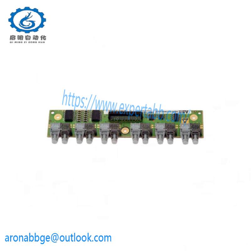 ABB 3HAC026525-001 Main Box Cooling Fan