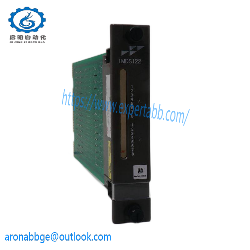 ABB 3HAC023195-001 GTPU 210 M Cable