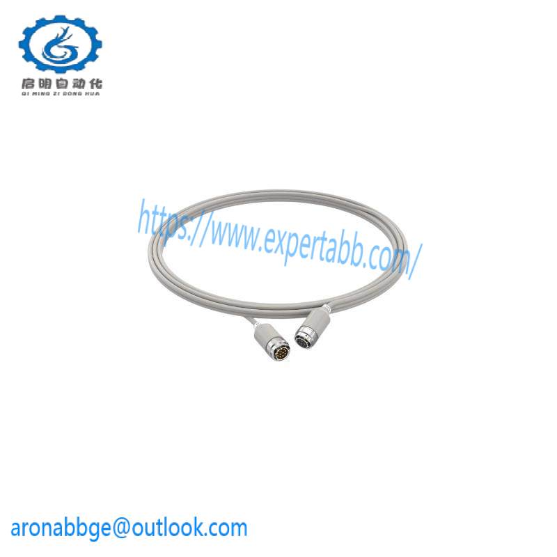 ABB 3HAC2530-1 Control cable signal 15m