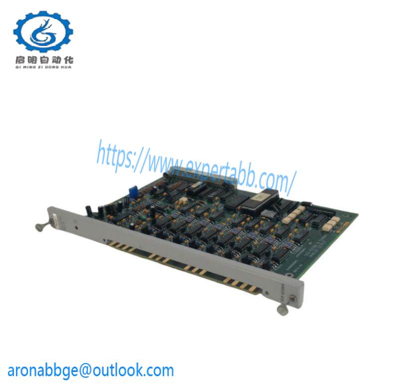 SIEMENS 505-6208 OUTPUT MODULE