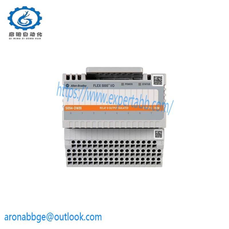 5094-OW8I digital 8-point isolated relay output module