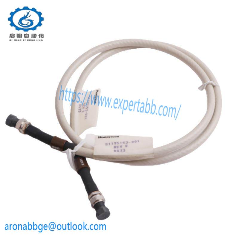 51195153-001  Honeywell Coaxial Drop Cable