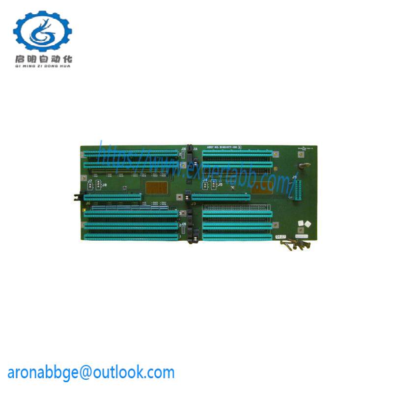 HONEYWELL 51401477-100 Classic Backpanel