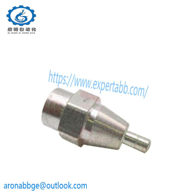 Schneider 520422000 Trunk terminator