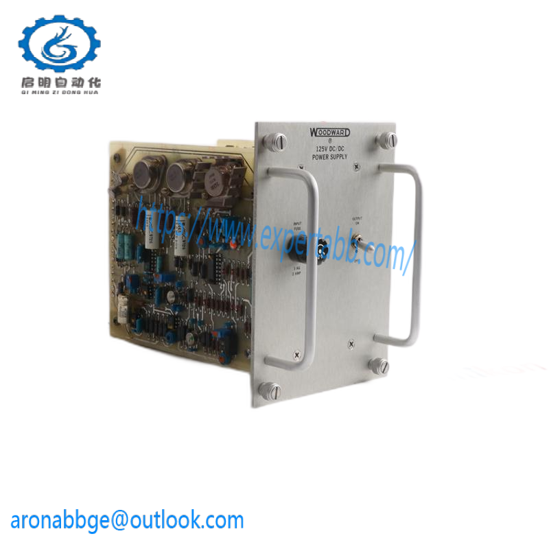 WOODWARD 5438-667 125V DC/DC POWER SUPPLY