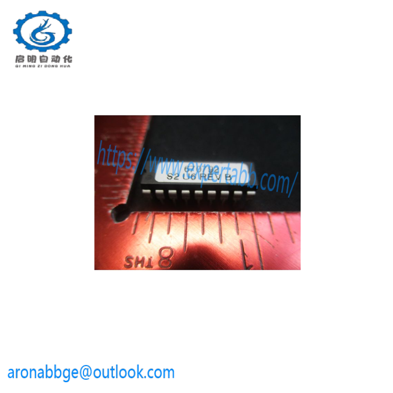  ATMEL 670792 PROM SET
